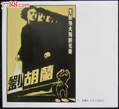 买张斯卡伯勒学院文凭毕业证